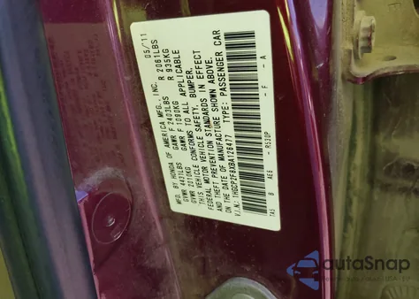 2011 Honda Accord 2.4 Ex-L из США, поврежденный, VIN 1HGCP2F8XBA126477